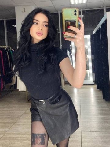 Алина